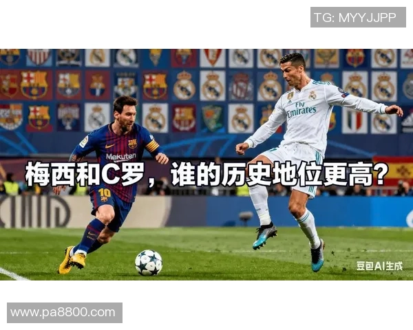 足球明星的绝技揭秘：从梅西的盘带到C罗的任意球技巧分析